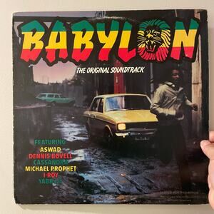 Babylon The Original Soundtrack LP reggae vinyl record retro